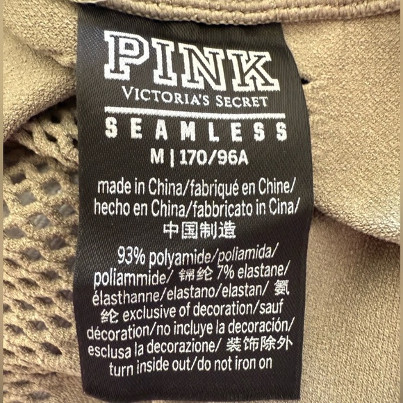 PINK by Victoria’s Secret Olive Green Mesh Seamless Cardigan with Mesh Size M - Picture 6 of 6